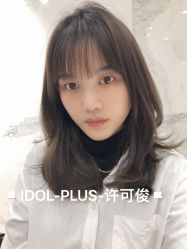 -IDOL PLUS 