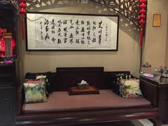 -莱蔻·圣灸堂·推拿艾灸(天山店)