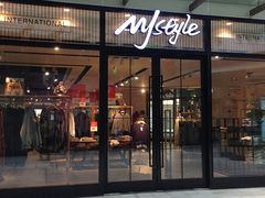 门面-MJstyle(金虹桥店)