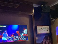 -星派对KTV(东区远洋店)