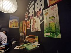 大堂-日本料理神拉面