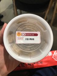 -广禾堂月子餐(国妇婴店)