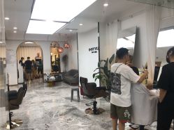 -DIAN DIAN SALON点点