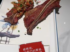 -老阿爸鲜鱼土菜(独墅湖店)