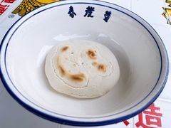 无Logo的馍-春发芽葫芦头(科技二路旗舰店)