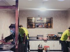 -蕃坊酥小蒙牛肉饼(怀远市场店)