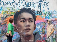 -黄桷坪涂鸦艺术街