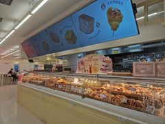 -红星前进面包牛奶公司(君太店)