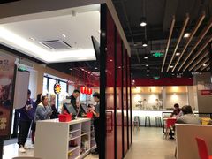 -永和大王(宜山店)