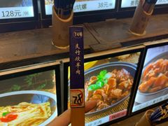 -园林美食城·本土农家菜(杨和镇店)