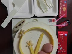 -幸福西饼生日蛋糕·下午茶(蚌埠店)