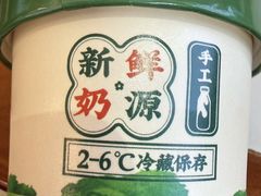 -鲁南仔·滕州炒鸡(经三路店)
