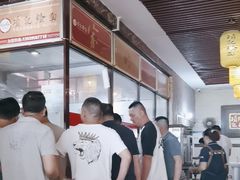 -项记烩面(迎宾路店)