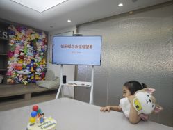 -禧月荟月子中心(前海Max店)