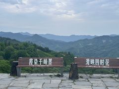 -石潭村