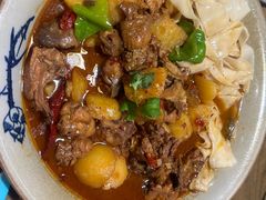 -那时新疆·若羌(经纬汇店)