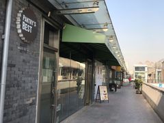 -派悦坊·甜品·蛋糕(日坛店)