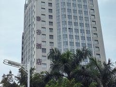 -厦门泰谷酒店(中山路镇海路地铁站店)