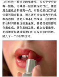 -西施无菌半永久纹绣眉眼影唇轻增发纹发际线