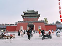 -开封府