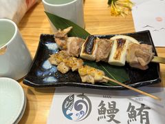 -鳗鲔料理小馆