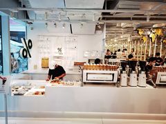 -% Arabica阿拉比卡咖啡(前滩太古里店)