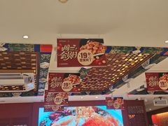 -惠丰堂饭庄·烤鸭·京味菜(翠微路店)