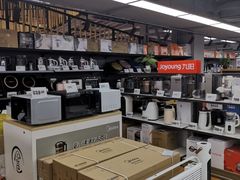 -物美超市(三里河店)