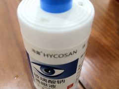 -浙江大学医学院附属第二医院(解放路院区)