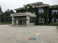 -北京麋鹿生态实验中心