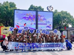 -菊园百果园