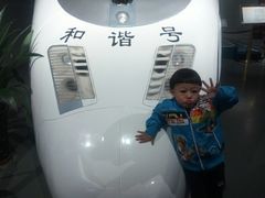 -中国铁道博物馆(正阳门馆)
