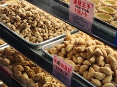 -永昌饼家(西华路店)