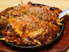 大阪烧-味乃家 本店