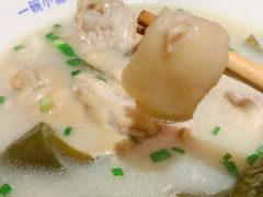 -丁阿纸面馆