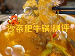 -闽和南(深圳万象城店)