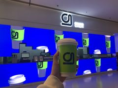 -gleeglee乐溢亦茶(朝阳大悦城店)