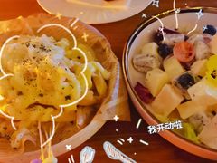 -FUTURE BAR(岭南天地店)