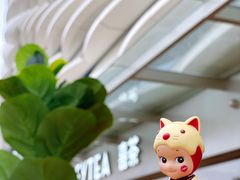 -喜茶(珠海华发商都店)