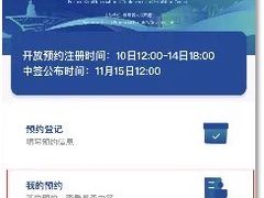 -中国船政文化博物馆