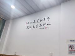 -福祥厦门小馆(舟孟北路店)