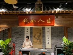 -京味斋·北京烤鸭(北京南站洋桥店)