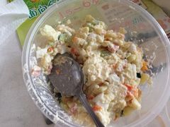 土豆沙拉-路西仕·手作西点(气象台路店)