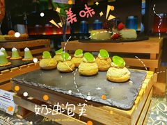 -唐拉雅秀酒店-西锦汇空中BBQ·思创餐厅