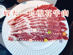 -山葵家·创意料理(宁波来福士店)