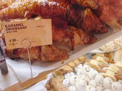 -PAPER STONE BAKERY(天汇广场店)