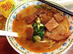 -金杨拉面王小吃面馆·牛三宝面·红烧牛肉粉