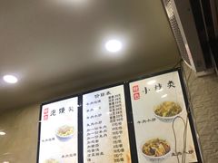 -刘信牛羊肉小炒泡馍(回民街店)