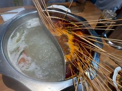 -乐山麻辣烫(翡翠森林花园店)