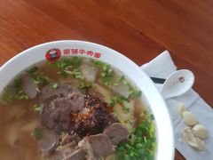 -荣强牛肉面(南尧店)